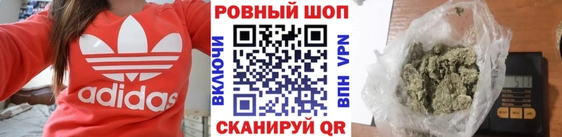 Магазины продажи наркотиков Разумное АМФЕТАМИН OMG зеркало A PVP КОКАИН