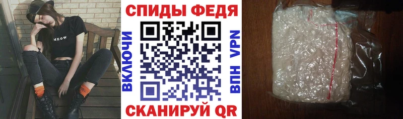 Амфетамин 98%  закладки  Разумное 
