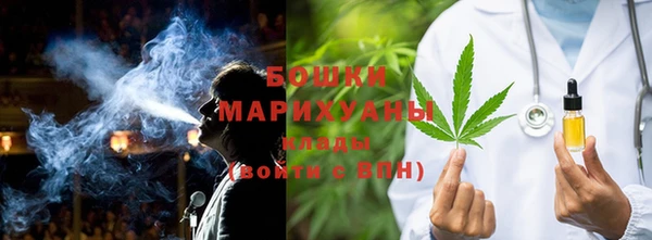 2c-b Баксан