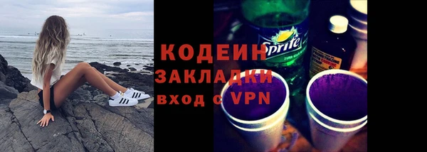 2c-b Баксан