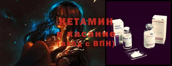 гашиш Белокуриха