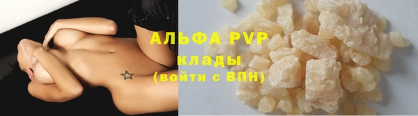 2c-b Баксан