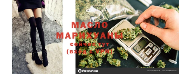 синтетический гашиш Балабаново