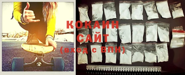 2c-b Баксан