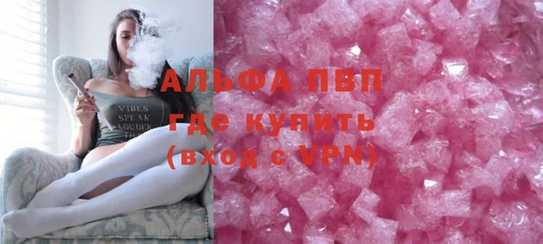 2c-b Баксан