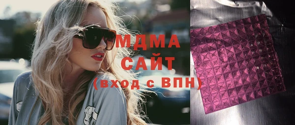 2c-b Баксан