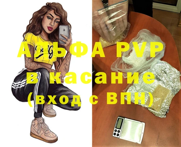 2c-b Баксан