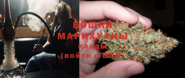 2c-b Баксан
