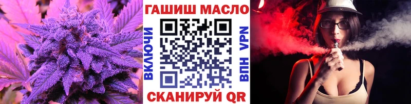 где найти наркотики Разумное kraken зеркало ТГК жижа